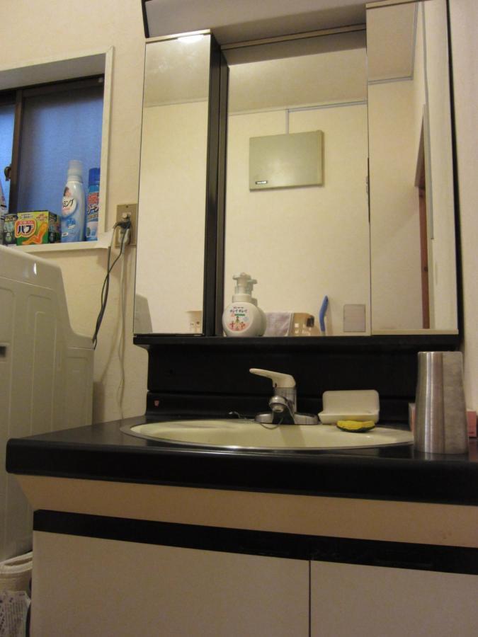 Appartement Kyo-No-Sato 京の里 à Kyoto Extérieur photo
