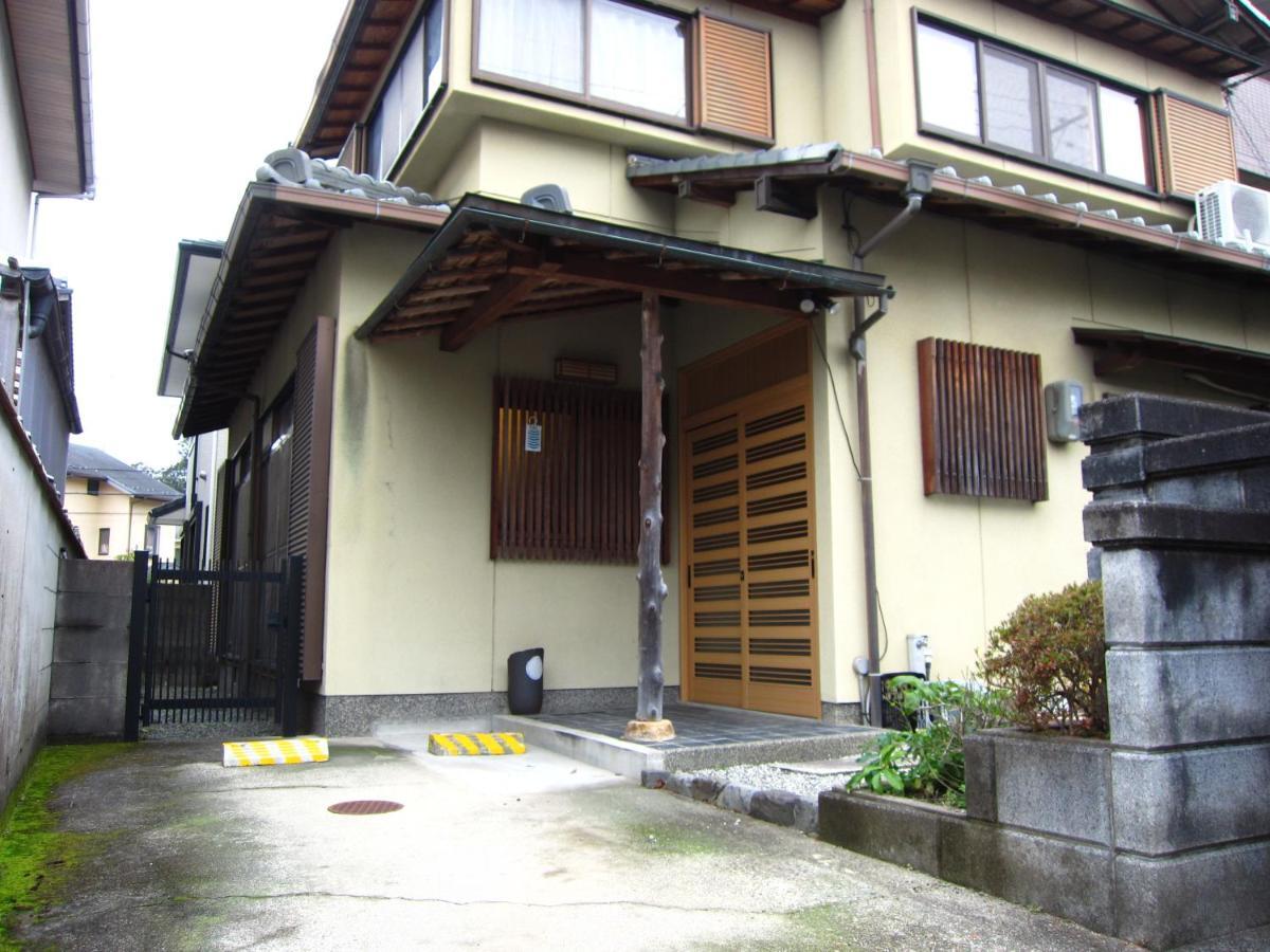Appartement Kyo-No-Sato 京の里 à Kyoto Extérieur photo