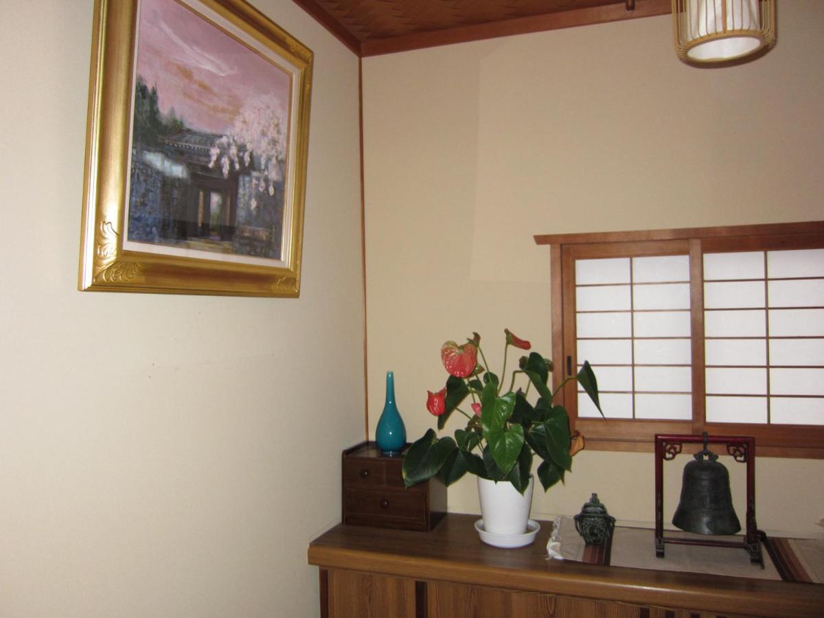 Appartement Kyo-No-Sato 京の里 à Kyoto Extérieur photo