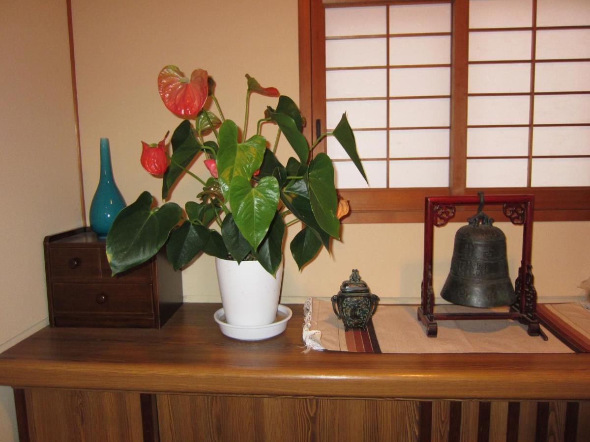 Appartement Kyo-No-Sato 京の里 à Kyoto Extérieur photo