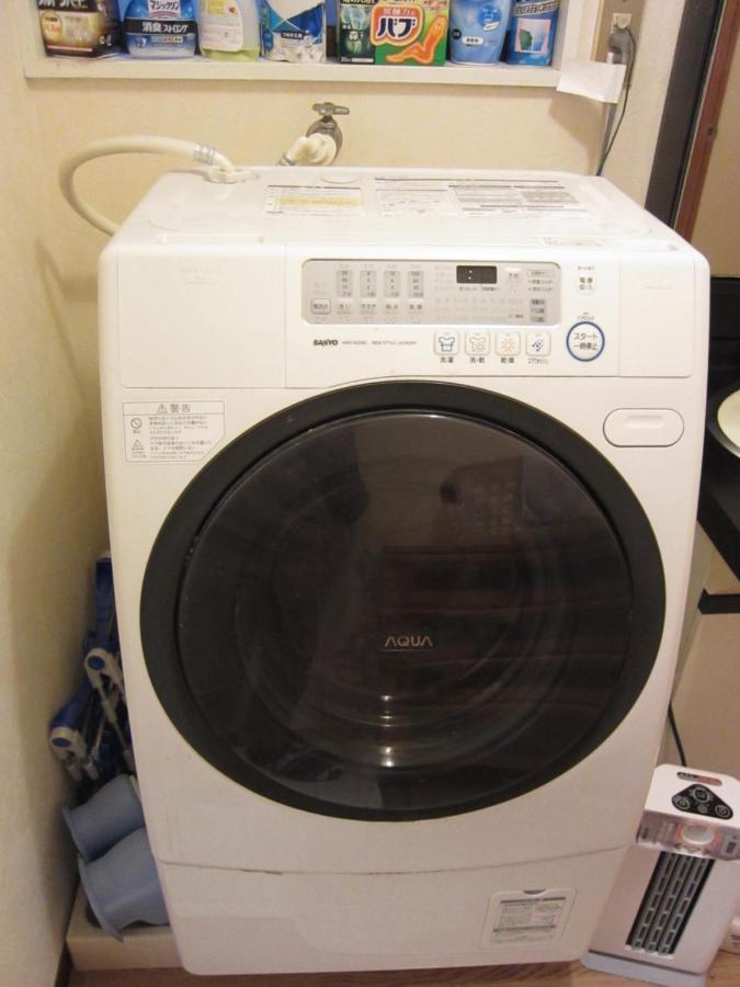 Appartement Kyo-No-Sato 京の里 à Kyoto Extérieur photo
