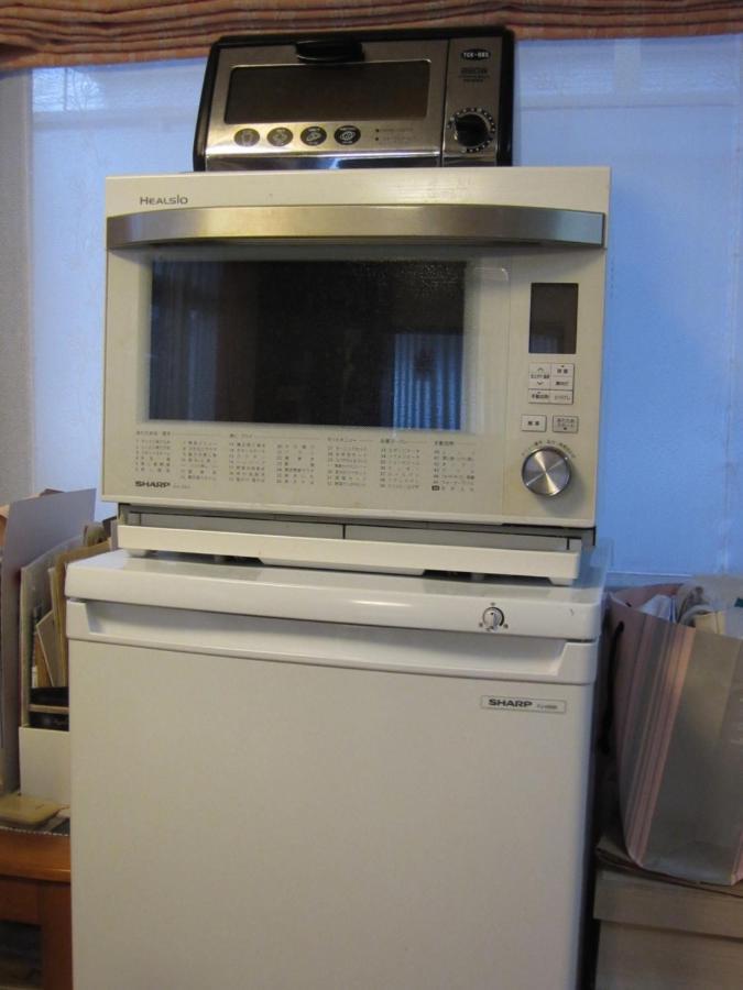 Appartement Kyo-No-Sato 京の里 à Kyoto Extérieur photo