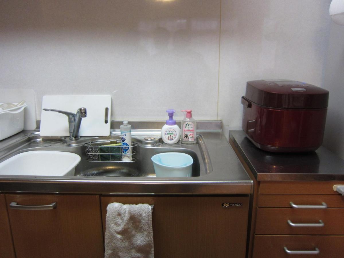 Appartement Kyo-No-Sato 京の里 à Kyoto Extérieur photo